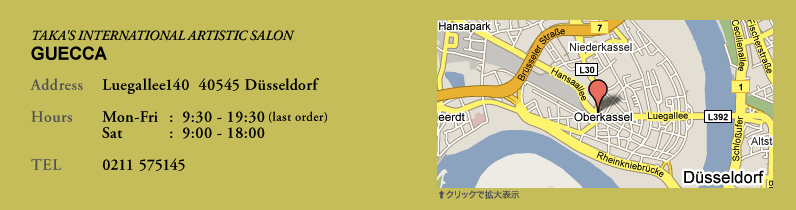 ���Ԃւ̃A�N�Z�X�n�}