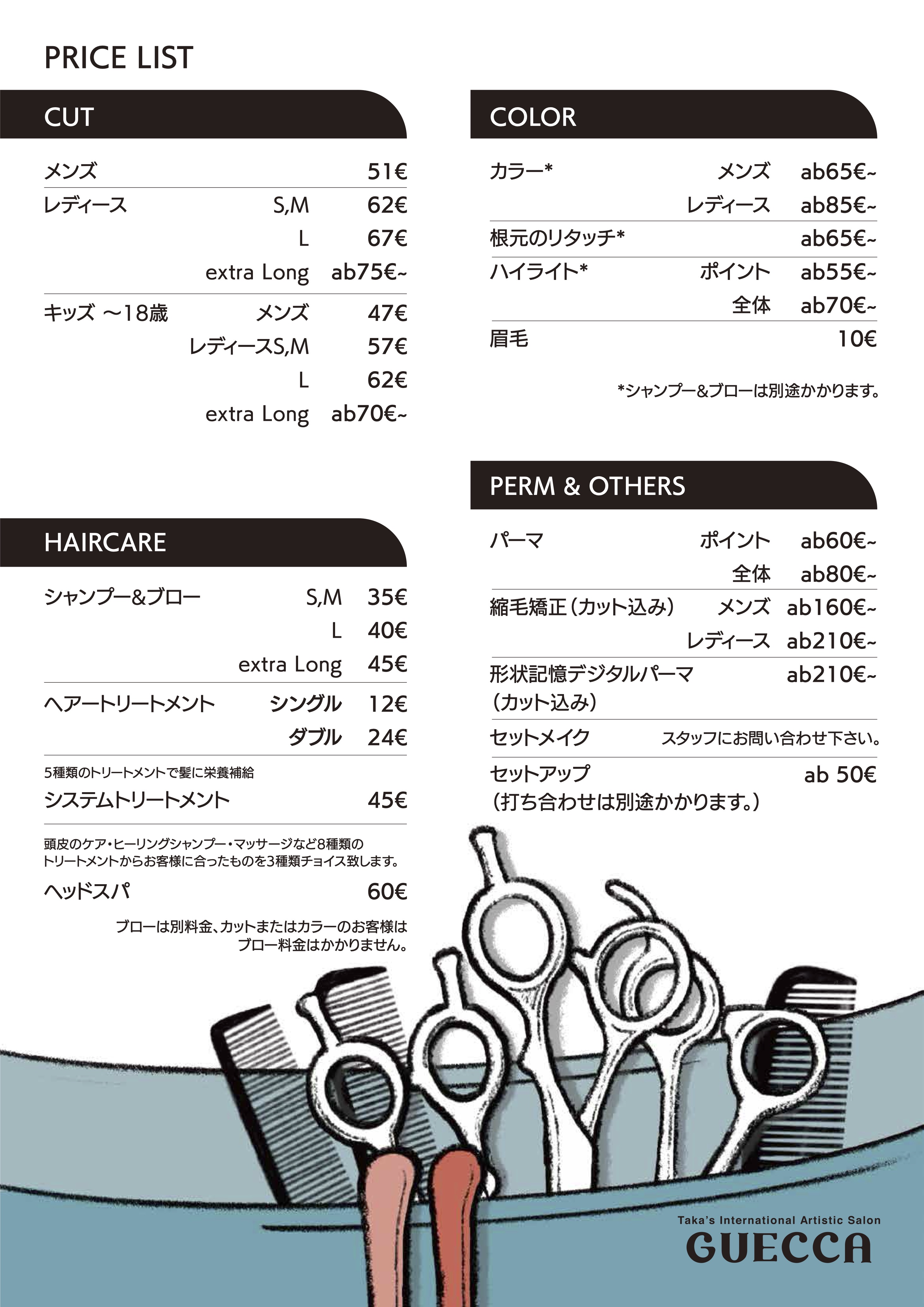 �����\�@���{��